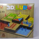 3D LUDO TOY BOX