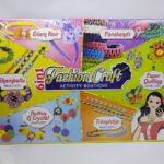 6 IN 1 FASHION CRAFT ACTIVITY BOTIQUE TOY BOX