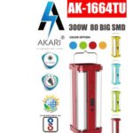 AKARI AK-1664TU EMERGENCY LIGHT