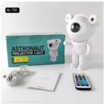 ASTROUNAUT PROJECTOR LIGHT