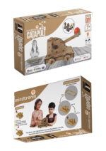 MT DIY Catapult - Image 8