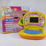 EDUCATIONAL COMPUTER