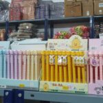 GOOD MORNING PEN PENCIL 1 PC