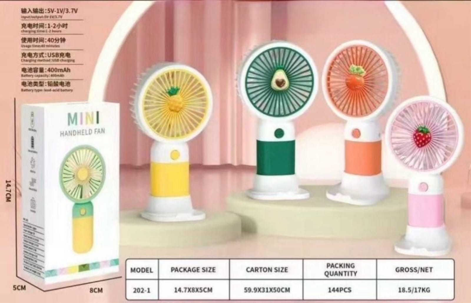 MINI HANDHELD FAN MINI HANDHELD FAN - Image 1