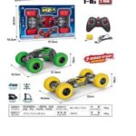 MOKA 2 SIDED STUNT VEHICLE 4WD