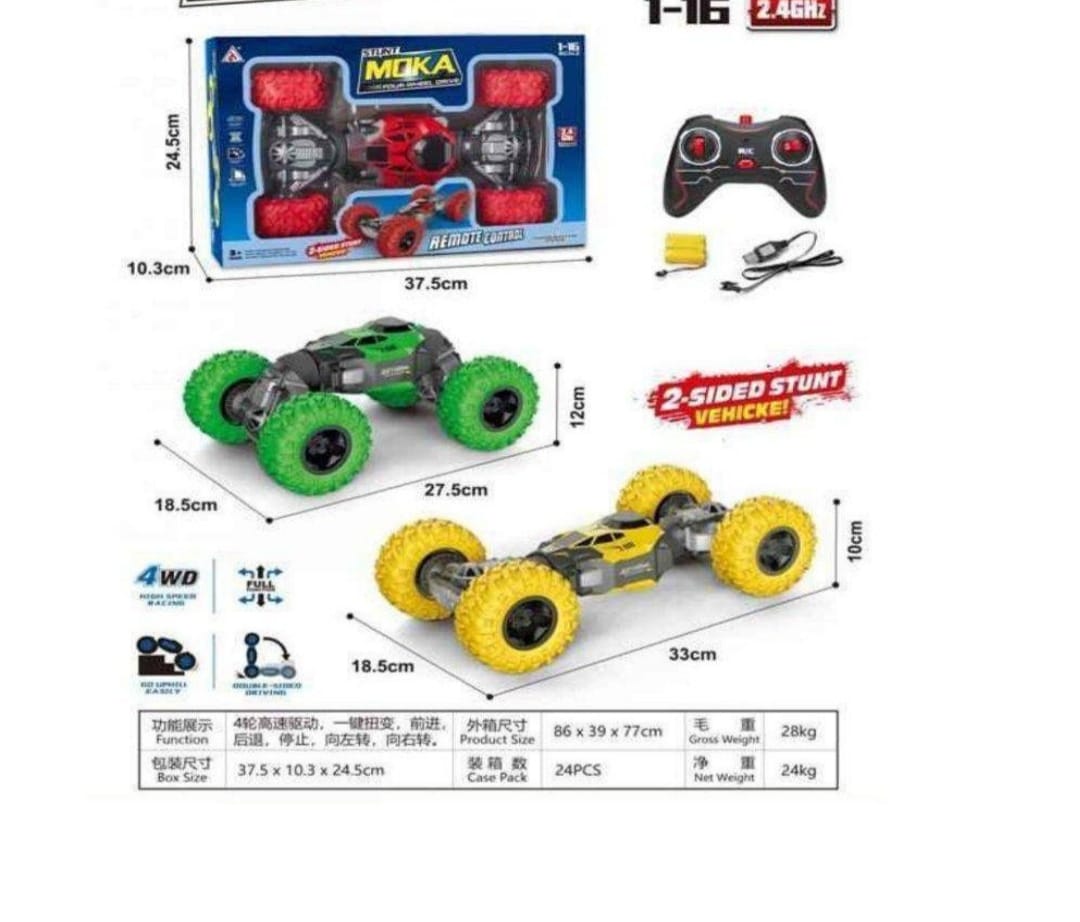 MOKA 2 SIDED STUNT VEHICLE 4WD MOKA 2 SIDED STUNT VEHICLE 4WD - Image 1