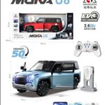 MOKA U8  2155
