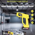 MZ CAR WASH GUN WG05