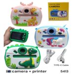 PREMIUM MINI DIGITAL CAMERA