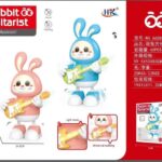 RABBIT GUITARIST