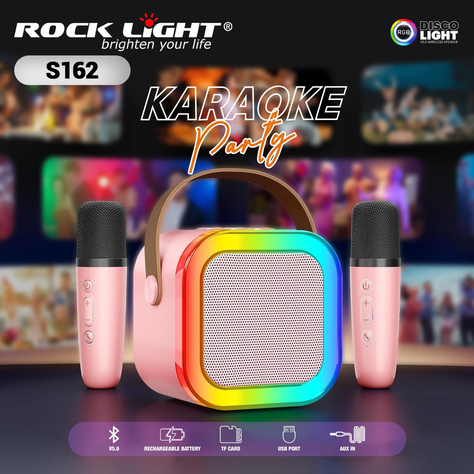 ROCK LIGHT 2 MIC KARAOKE PARTY ROCK LIGHT 2 MIC KARAOKE PARTY - Image 1