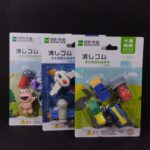 SHONGYEA 4 PCS ERASER SET