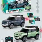 SPRAY DEFFENDER RC VEHICLE 8601A-S