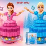 ROTATING PRINCESS